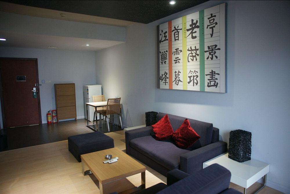 Guangzhou Timmy Hotel Екстериор снимка